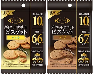 バニラとココアのパッケージ